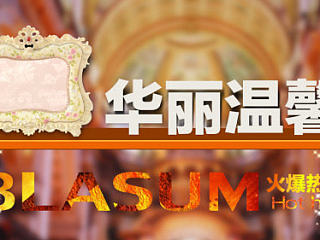 奢華（個(gè)人主頁(yè)-ZNjEwNjcwOA==） - 運(yùn)營(yíng)設(shè)計(jì) - 站酷設(shè)計(jì)師記憶幻覺(jué)原創(chuàng)素材 - 站酷ZCOOL