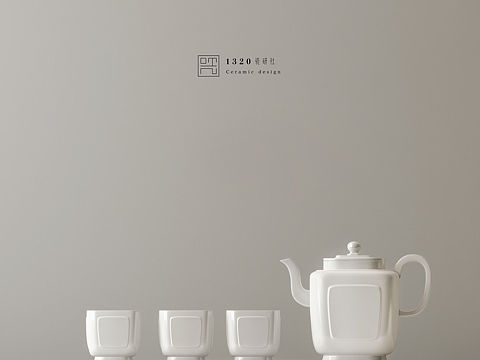 茶具设计