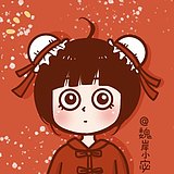 魏岸小宓的头像