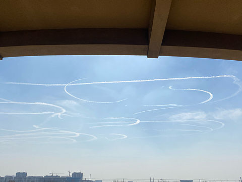 空