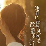 子妃鱼_amy的头像