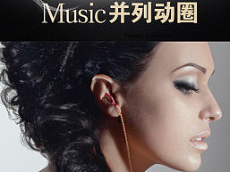 耳机/详情页/主图