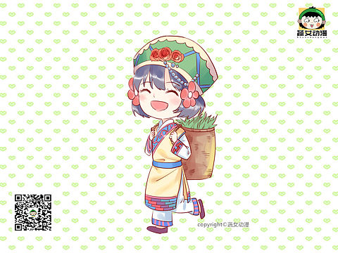 蔬女系列之56个民族之土家族