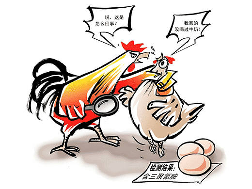 插画（个人主页-ZMTUxNzYzMTI=） - 创作习作 - 站酷设计师lushanwei原创素材 - 站酷ZCOOL