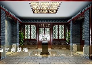 装潢杂志（个人主页-ZNjAxNTE0MA==） - 书籍/画册 - 站酷设计师jessica116原创素材 - 站酷ZCOOL