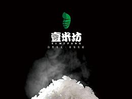 大米logo