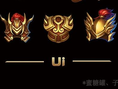 图标
