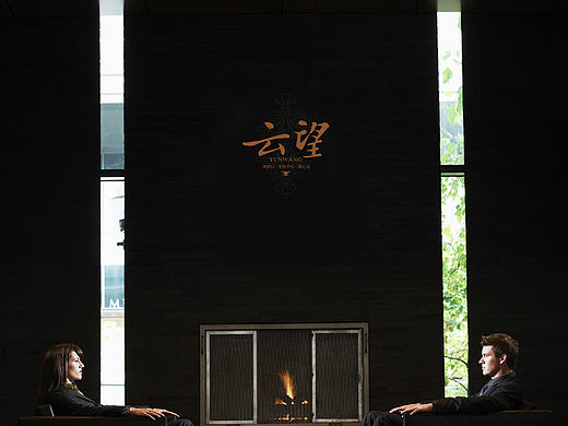 地产VIS提报 让设计更有价值