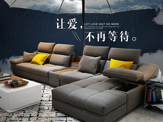 北欧布艺功能沙发详情页/电商家具详情细节排版/简约产品介绍/京东天猫产品介绍/合成海报