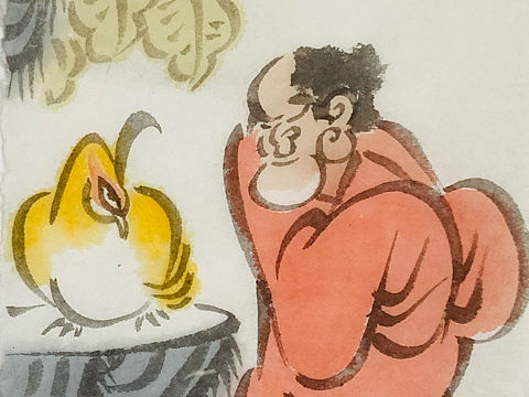 人物一幅