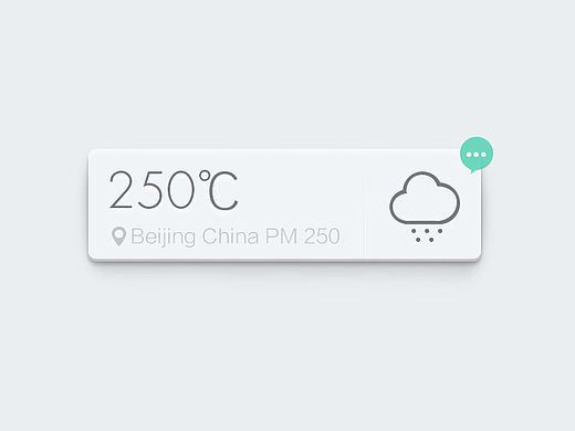 天气挂件（个人主页-ZMTU2NTg2Njg=） - 图标 - 站酷设计师churb原创素材 - 站酷ZCOOL