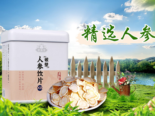 合成练习