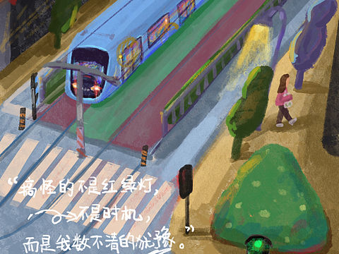 月色悠悠,只我一人