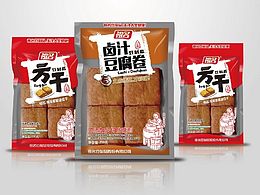 调料包装