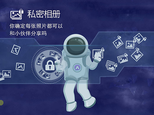 安图生WAP版