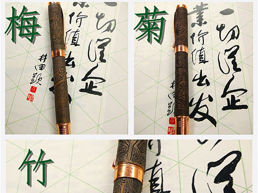 子曰雕塑——手工贊刻《銅制手工鋼筆》第二波（個人主頁-ZMTg1NzQ4Njg=） - 生活用品 - 站酷設(shè)計師云南小銅人原創(chuàng)素材 - 站酷ZCOOL