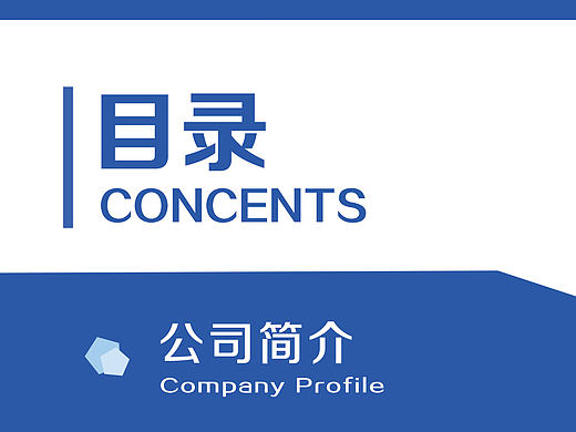 画册（个人主页-ZMjA5MDk2NDA=） - 书籍/画册 - 站酷设计师蜜西露原创素材 - 站酷ZCOOL