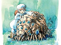 Ghibli