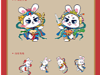 上半年搞活动，累