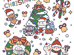 【原创贴纸】距离下次圣诞来临还有268天