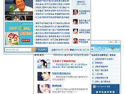 msn today（个人主页-ZNDAyMDQ=） - 其他 - 站酷设计师mikeychen原创素材 - 站酷ZCOOL