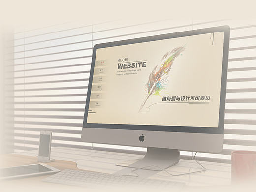 ZLR-个人网站（个人主页-ZMjA3NTgzOTY=） - 个人网站 - 站酷设计师爱瑞瑞心情美美原创素材 - 站酷ZCOOL