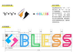 品牌logo