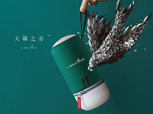 天籁之音