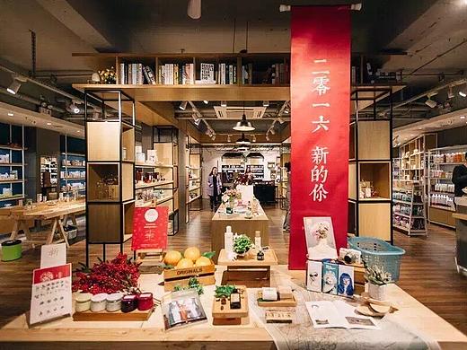 新店陈列&照片