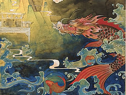龙鱼