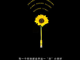 海报