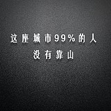 LIFE2的头像