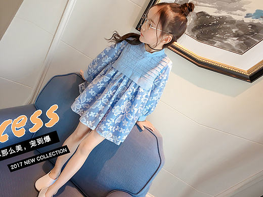 女童海报（个人主页-ZMjA2NTQ5MTY=） - 电商 - 站酷设计师一只灵活的大千吆原创素材 - 站酷ZCOOL