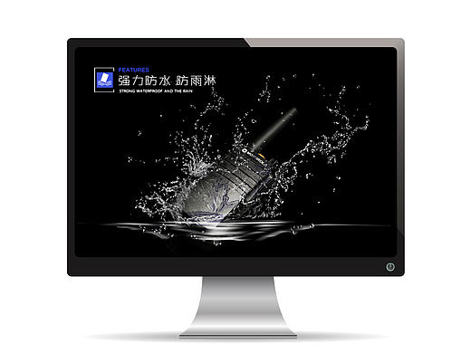 对讲机详情