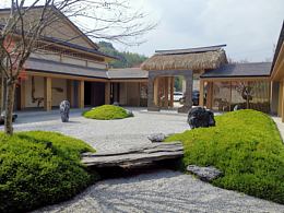 大邑縣合景泰富別墅項(xiàng)目