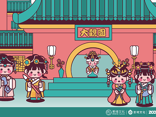红楼梦《金陵十二钗》人物插画