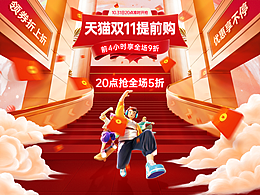 海报