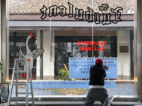 sign painting（個人主頁-ZNTA2Mjg3MDQ=） - 其他 - 站酷設(shè)計師GinzauProducts原創(chuàng)素材 - 站酷ZCOOL