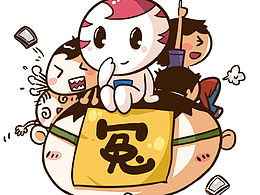 冤大头