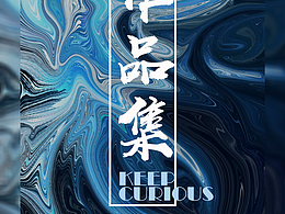 视传