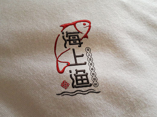 酒店VI