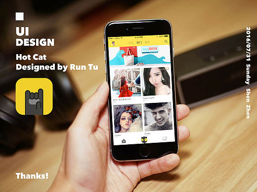 热猫（个人主页-ZMTc1MTkxMjA=） - APP界面 - 站酷设计师Hancooock原创素材 - 站酷ZCOOL