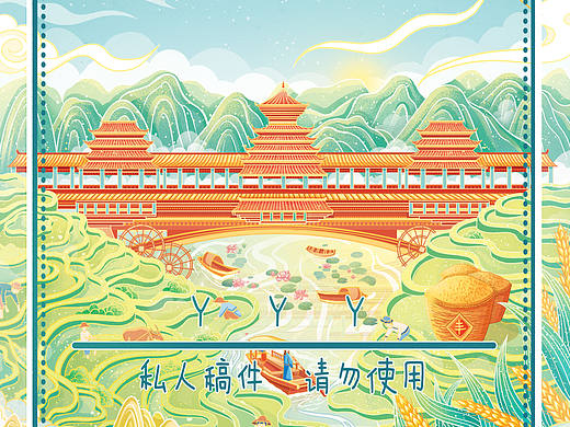 贵州风雨桥主体插画