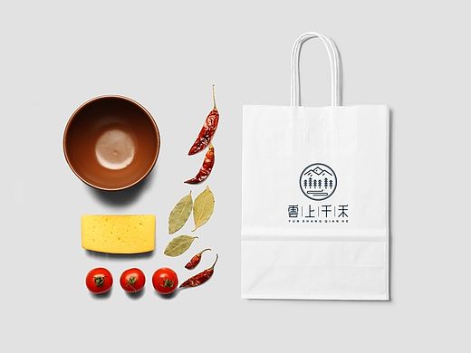 字体设计