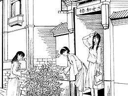 黑白試稿