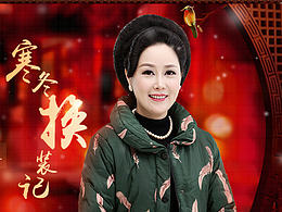 電商網頁 男裝和女裝