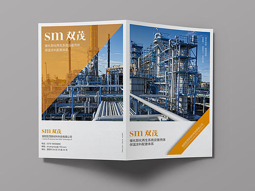 双茂科技（个人主页-ZMjI1OTE2Njg=） - 书籍/画册 - 站酷设计师闲庭信步原创素材 - 站酷ZCOOL