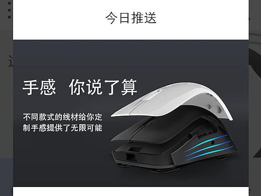 个人作品走一波（欢迎大家围观，支持以及找问题）（个人主页-ZMTY0ODE3Mjg=） - APP界面 - 站酷设计师木鱼雪心原创素材 - 站酷ZCOOL