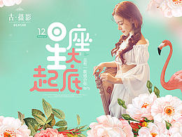 网页