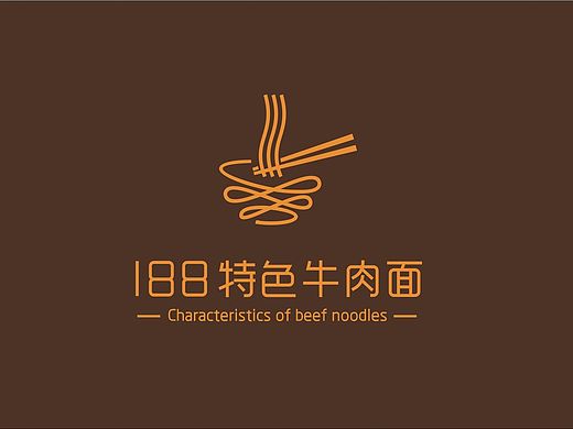 做過的幾個(gè)LOGO（個(gè)人主頁-ZMTYxMjQyNDQ=） - Logo - 站酷設(shè)計(jì)師萌萌蟲原創(chuàng)素材 - 站酷ZCOOL